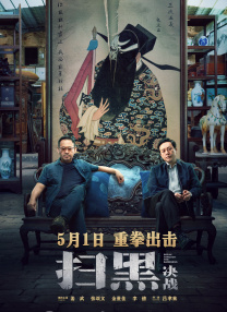 亚洲综合图片区